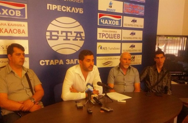 Заключиха партията на Бареков в Старозагорско