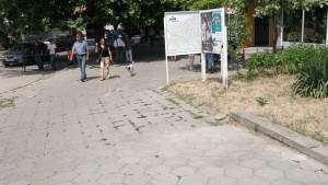 В Сливен ще се състои екофест
