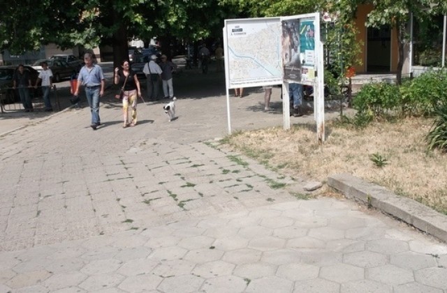 В Сливен ще се състои екофест