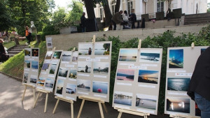 Първи Средношколски Младежки Фестивал Дъга над Дунав