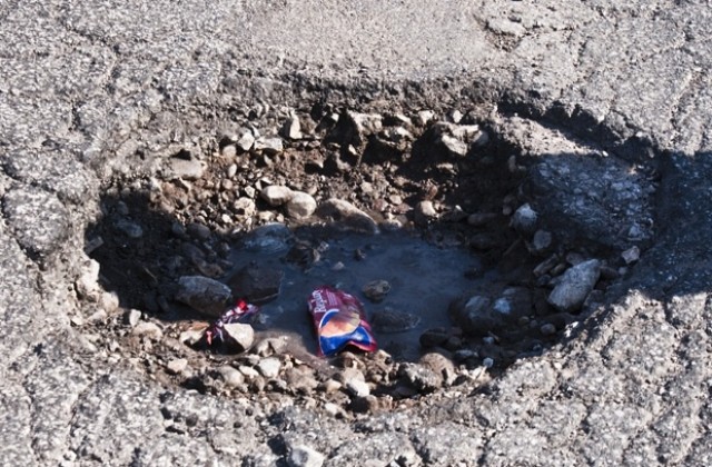 Пет фирми искат да правят улиците във Видин