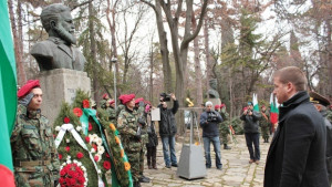 Стара Загора ще отбележи 139 години от смъртта на Христо