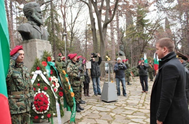 Стара Загора ще отбележи 139 години от смъртта на Христо Ботев