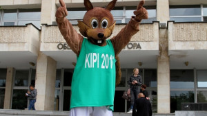 Катеричката Кипи ще подскача по старозагорските улици