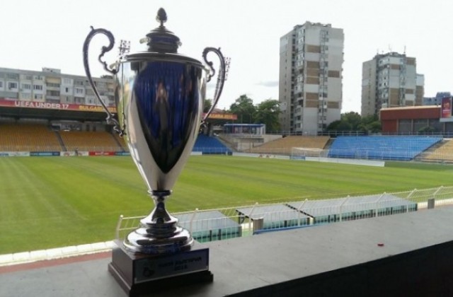 НА ЖИВО: Вижте съставите на Левски и Черно море