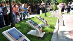 Алея на признателността откриха в училище Христо Ботев във Враца