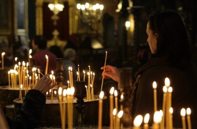 Петдесетница е!