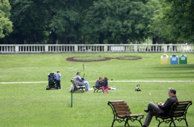 Остава слънчево