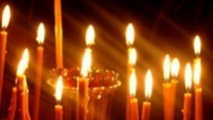 Днес е петдесетница