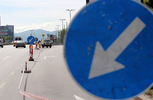 Затварят част от северното платно на Цариградско шосе заради ремонт