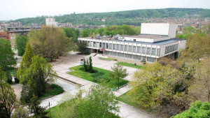 И Монтана празнува днес