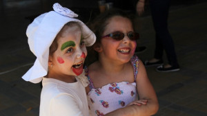 Честит празник деца