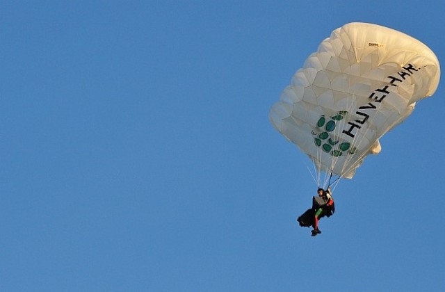 Купата кацна с парашут на „Лудогорец Арена“