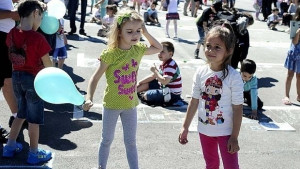 Честит празник деца