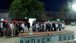 В СОУ Иван Вазов изпратиха четвърти клас с тържествена церемония