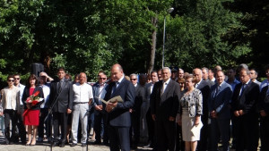 Ямбол отбелязва своя празник