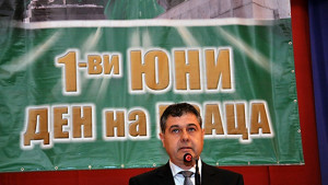 Враца раздаде найпрестижните си награди