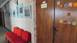 Подреждат изложба Магията на светлината