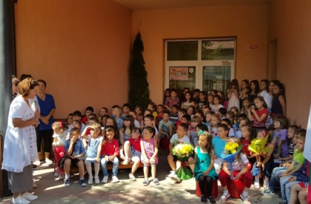 Градинско парти за децата от ОДЗ Калина