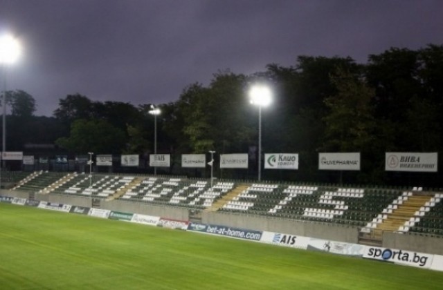 Черно море ще домакинства на „Лудогорец Арена”, на „Тича” се разделиха с петима