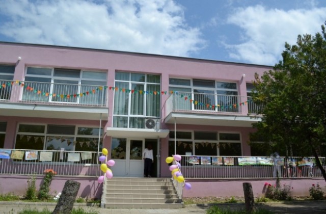 Още една обновена детска градина отвори врати в Казанлък