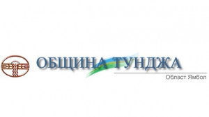 Стартира приемът на документи за стипендии на Община Тунджа