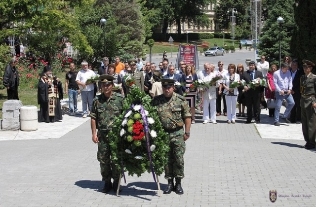 Велико Търново почете Христо Ботев и загиналите за свободата на България