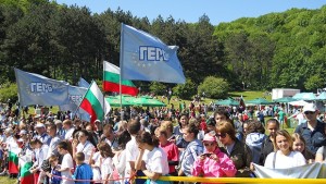 ГЕРБ Враца проведе традиционния поход до връх Околчица