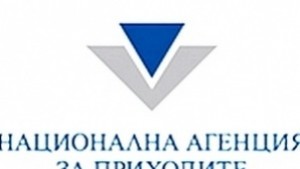 Парола Касова бележка приключи