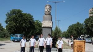 Денят на Ботев във Видин