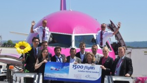Wizz air подарява два билета до Лондон на слушатели на