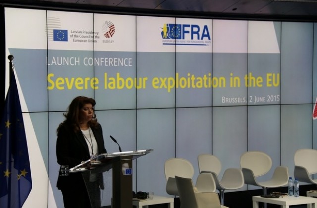 По идея на Илияна Йотова предлагат изследване на недекларирания труд при жените в ЕС