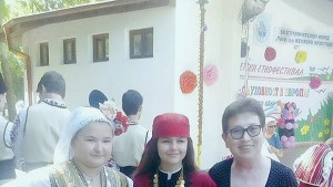 Два приза за Лудогорието от етнофестивал в Минерални бани