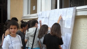 Обявяват резултатите от националното външно оценяване за VII клас по