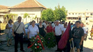 В сОсен почетоха Ботев