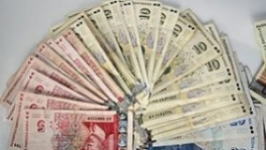 Арестуваха младеж заредил гориво с фалшиви пари