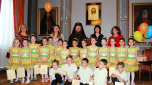 Малчугани гостуваха на митрополит Наум