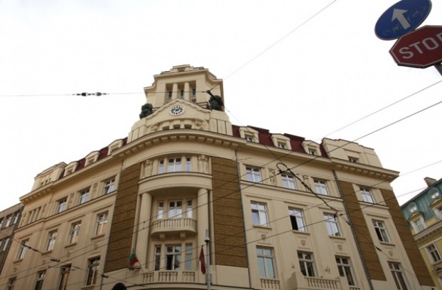 Определиха съдебния състав на САС по делото за неплатежоспособността на КТБ