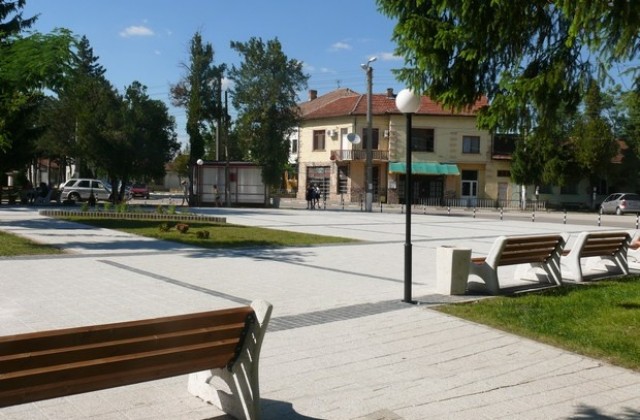 Нов площад радва жителите на село Аспарухово