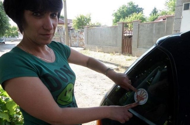 Приключи инициативата на Жени ГЕРБ-Плевен за 1 юни в цялата област