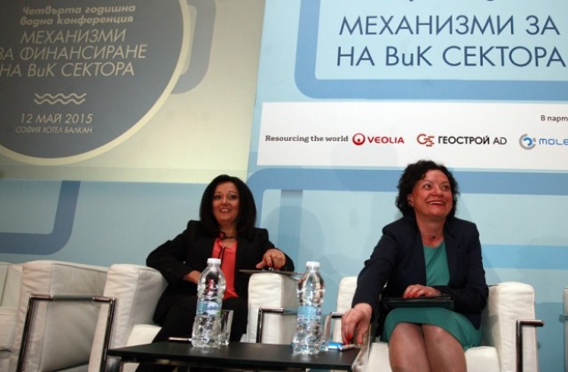 Области получават европари за реформа на ВиК системи