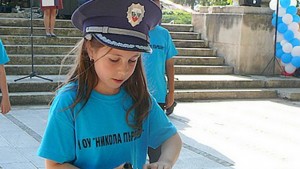 Демонстрации на възпитаниците от Детската полицейска академия в Лом