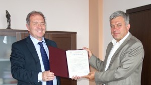 ДП РАО получи подновена лицензия за управление на РАО