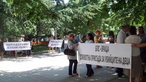 Приключва делото за убийството на Ники