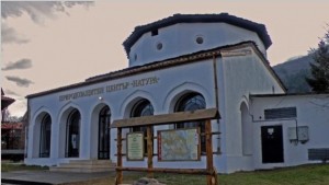 Международен ден за опазване на околната среда