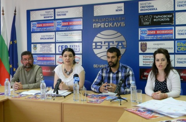 Вицепрезидент и посланици идват във Велико Търново за детски ромски фестивал