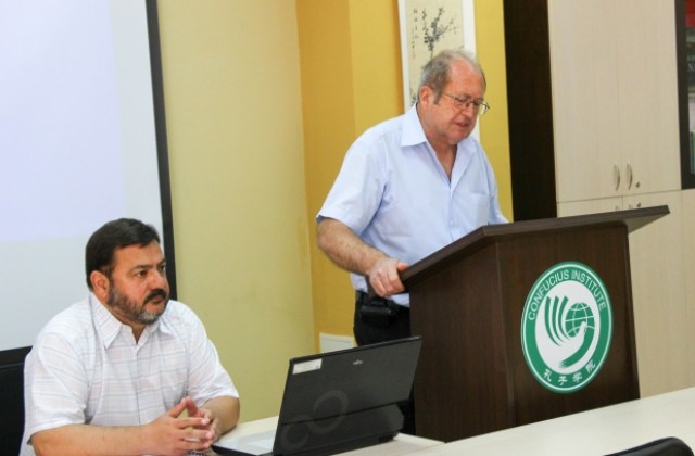 Великотърновските учени се събраха за поредните Дни на науката