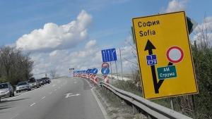 Магистрала Тракия се отпуши между Калугерово и Гелеменово
