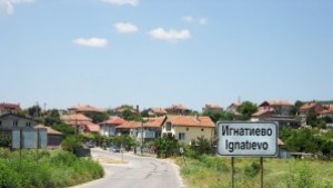 Мешерето се събра заради акцията в Игнатиево