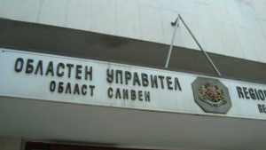 Над 170 безработни се включват в проекта Подкрепа за заетост